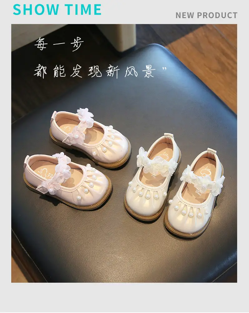Girls' Small Pearl Bow Flat Shoes — feature 1