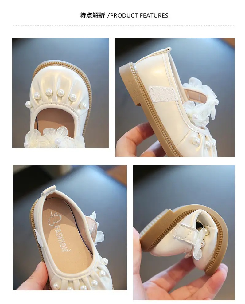 Girls' Small Pearl Bow Flat Shoes — feature 3