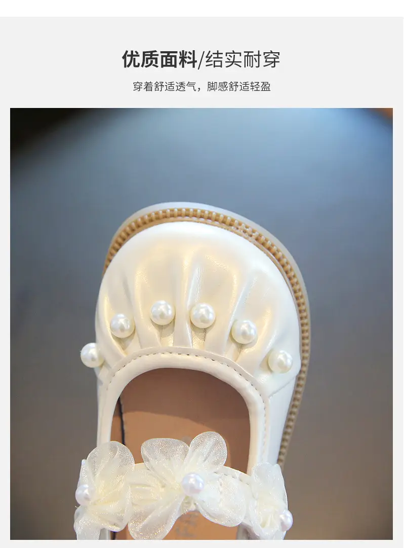 Girls' Small Pearl Bow Flat Shoes — feature 5