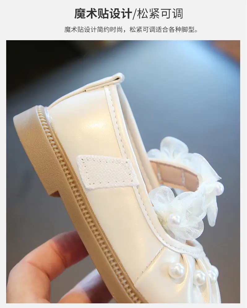 Girls' Small Pearl Bow Flat Shoes — feature 6