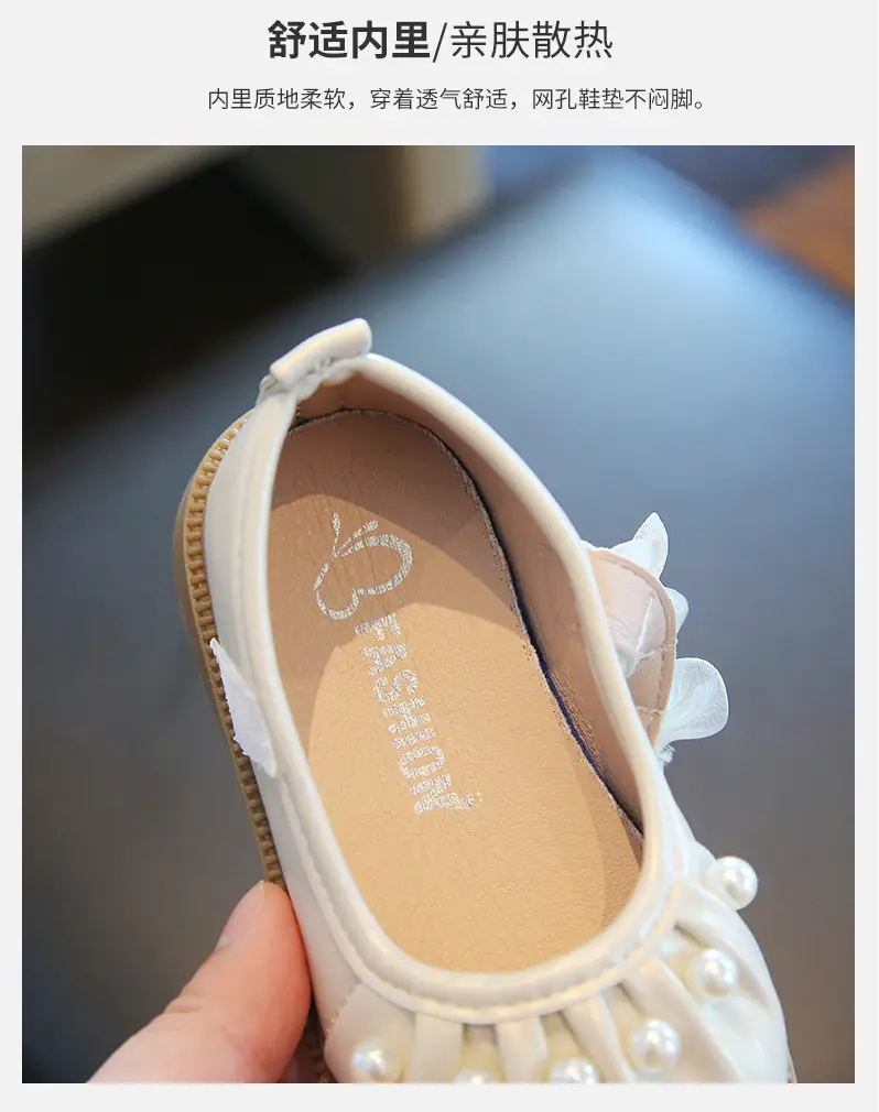 Girls' Small Pearl Bow Flat Shoes — feature 7