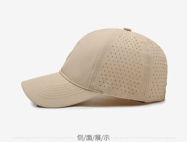 Men Summer Mesh Cap Beige Deep Sports Hat — feature 10