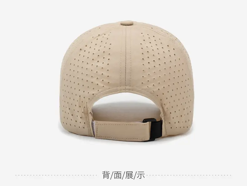 Men Summer Mesh Cap Beige Deep Sports Hat — feature 11
