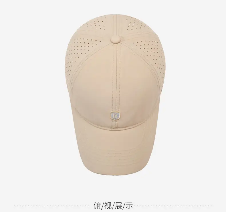 Men Summer Mesh Cap Beige Deep Sports Hat — feature 12