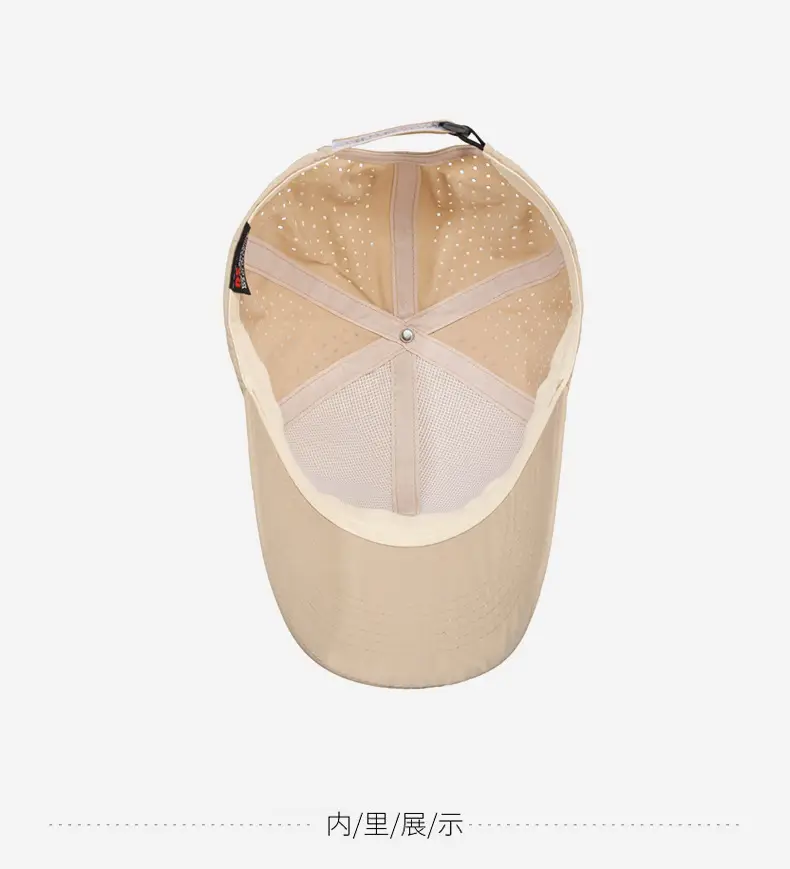 Men Summer Mesh Cap Beige Deep Sports Hat — feature 13
