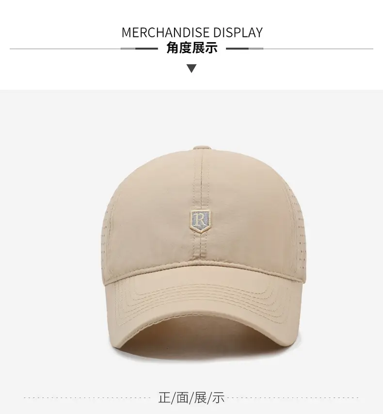 Men Summer Mesh Cap Beige Deep Sports Hat — feature 8
