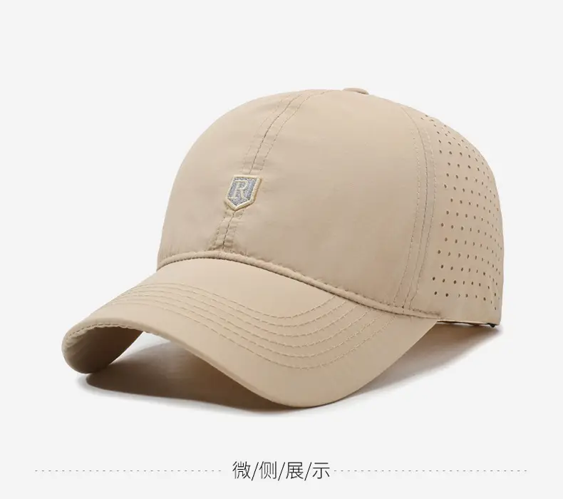 Men Summer Mesh Cap Beige Deep Sports Hat — feature 9