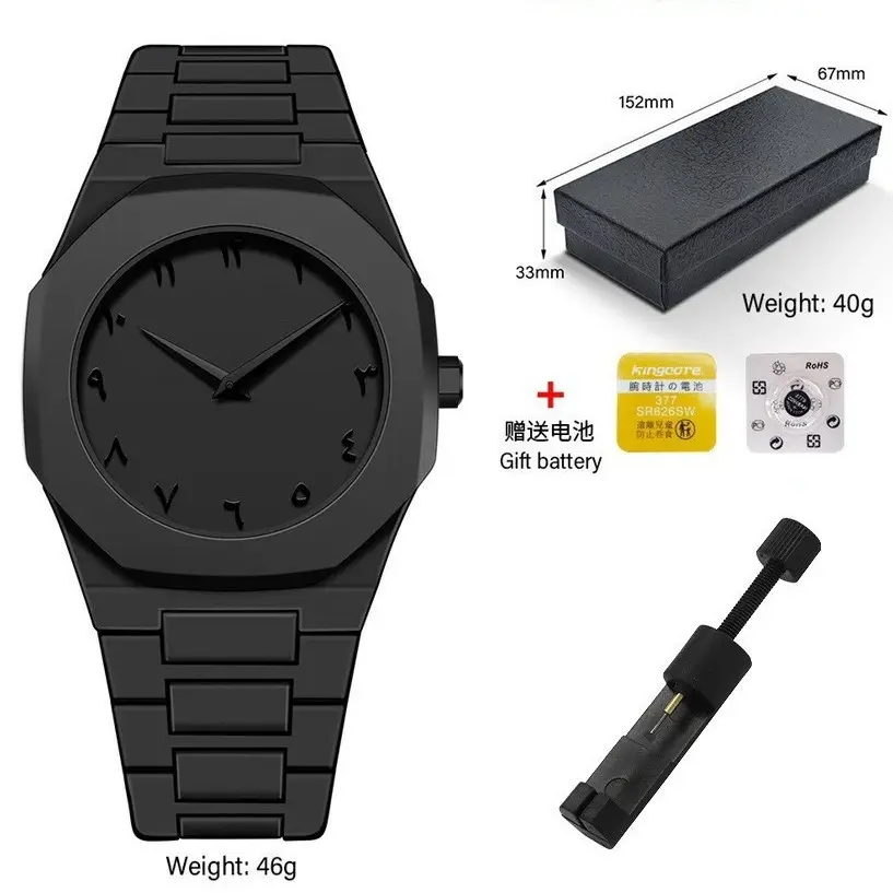 Ultra-Thin Waterproof Quartz Watch for Men