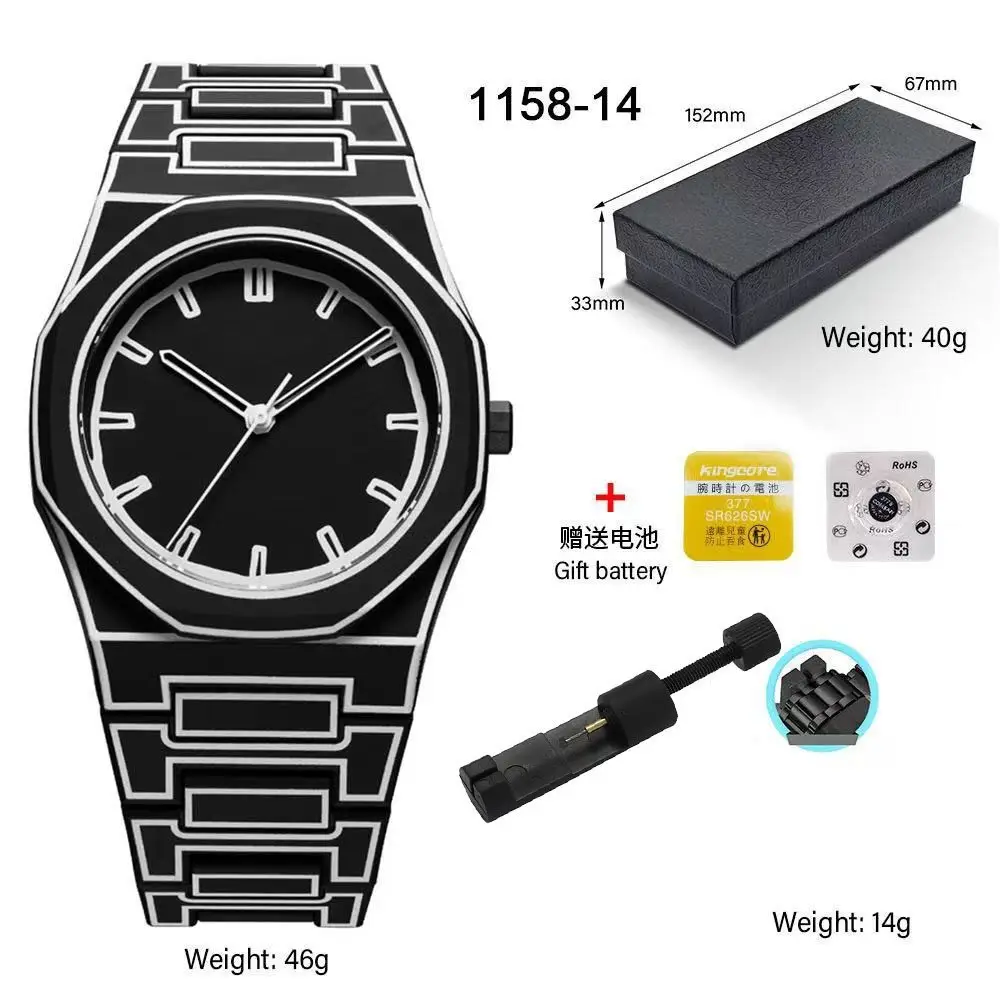 Ultra-Thin Waterproof Quartz Watch for Men