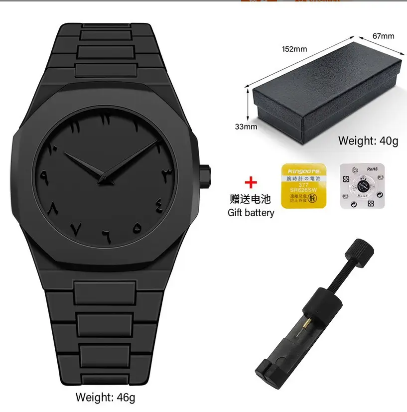 Ultra-Thin Waterproof Quartz Watch for Men