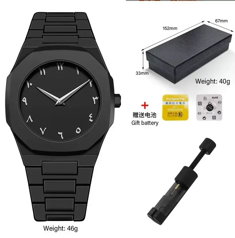 Ultra-Thin Waterproof Quartz Watch for Men