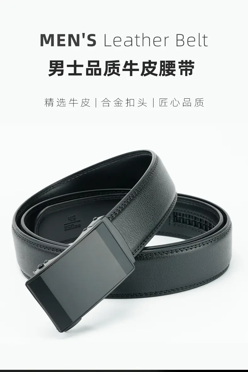 Men's Genuine Leather Belt with Automatic Buckle Black — feature 1