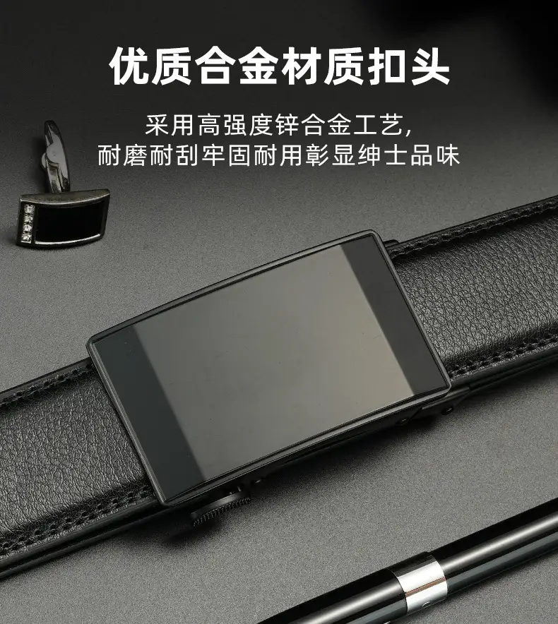 Men's Genuine Leather Belt with Automatic Buckle Black — feature 2