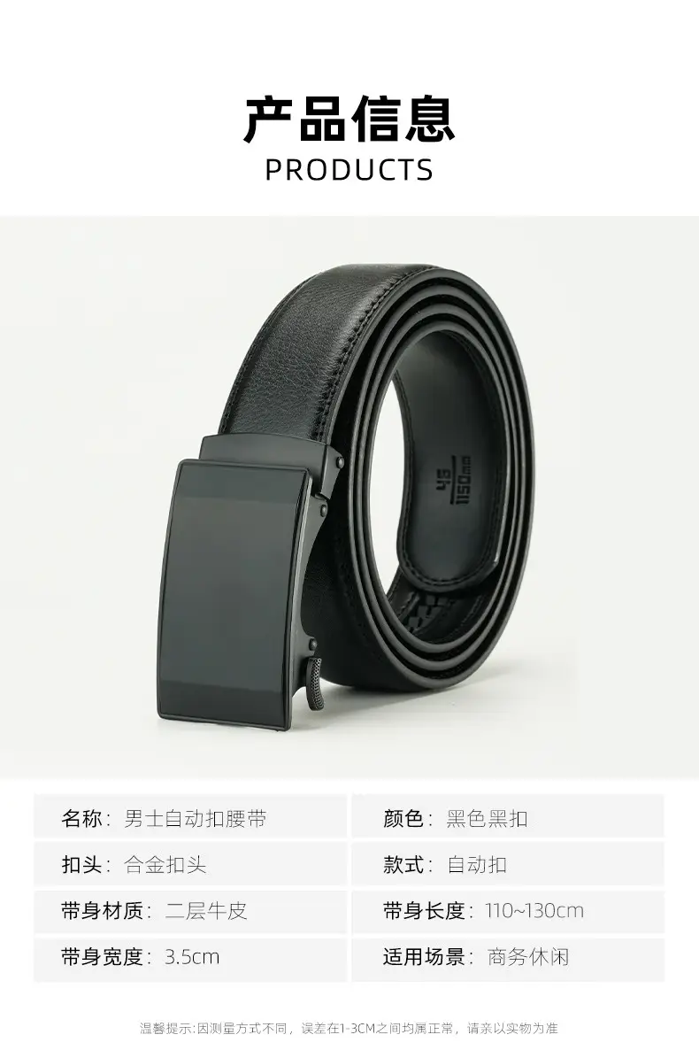 Men's Genuine Leather Belt with Automatic Buckle Black — feature 6