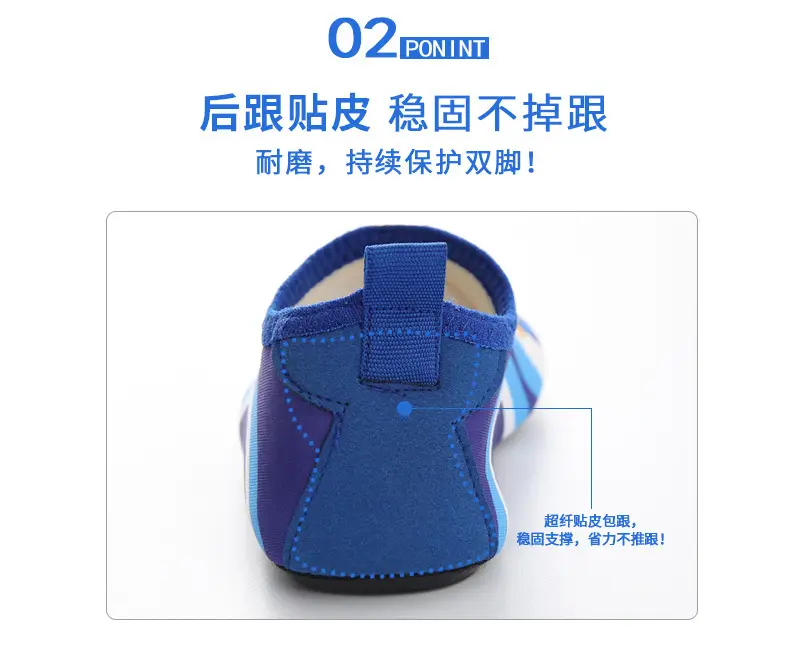 Paw Patrol Floor Socks Kidsren's Autumn and Winter Indoor Soft-Soled Non-Slip Baby Toddler Shoes for Home Use Men's and Women's Early Education Socks and Shoes — feature 10