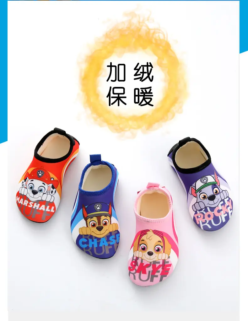 Paw Patrol Floor Socks Kidsren's Autumn and Winter Indoor Soft-Soled Non-Slip Baby Toddler Shoes for Home Use Men's and Women's Early Education Socks and Shoes — feature 3