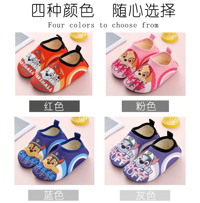 Paw Patrol Floor Socks Kidsren's Autumn and Winter Indoor Soft-Soled Non-Slip Baby Toddler Shoes for Home Use Men's and Women's Early Education Socks and Shoes — feature 5
