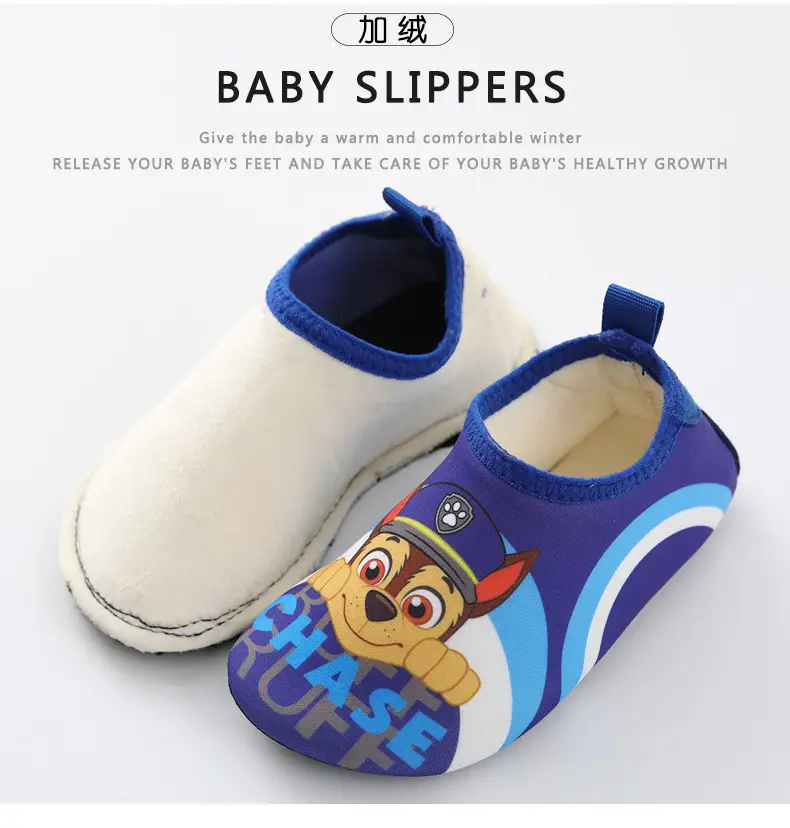 Paw Patrol Floor Socks Kidsren's Autumn and Winter Indoor Soft-Soled Non-Slip Baby Toddler Shoes for Home Use Men's and Women's Early Education Socks and Shoes — feature 8