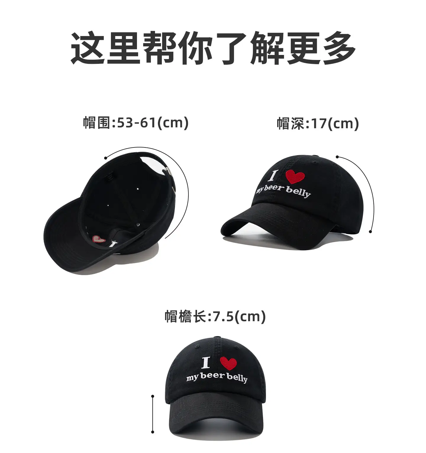 Women Camo Beer Belly Cap with Heart Design — feature 11