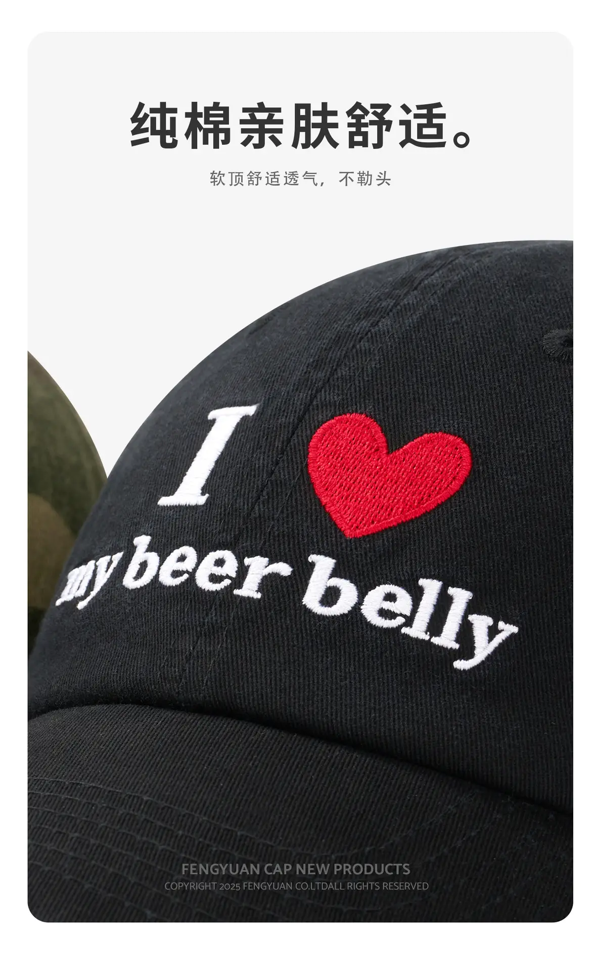 Women Camo Beer Belly Cap with Heart Design — feature 13