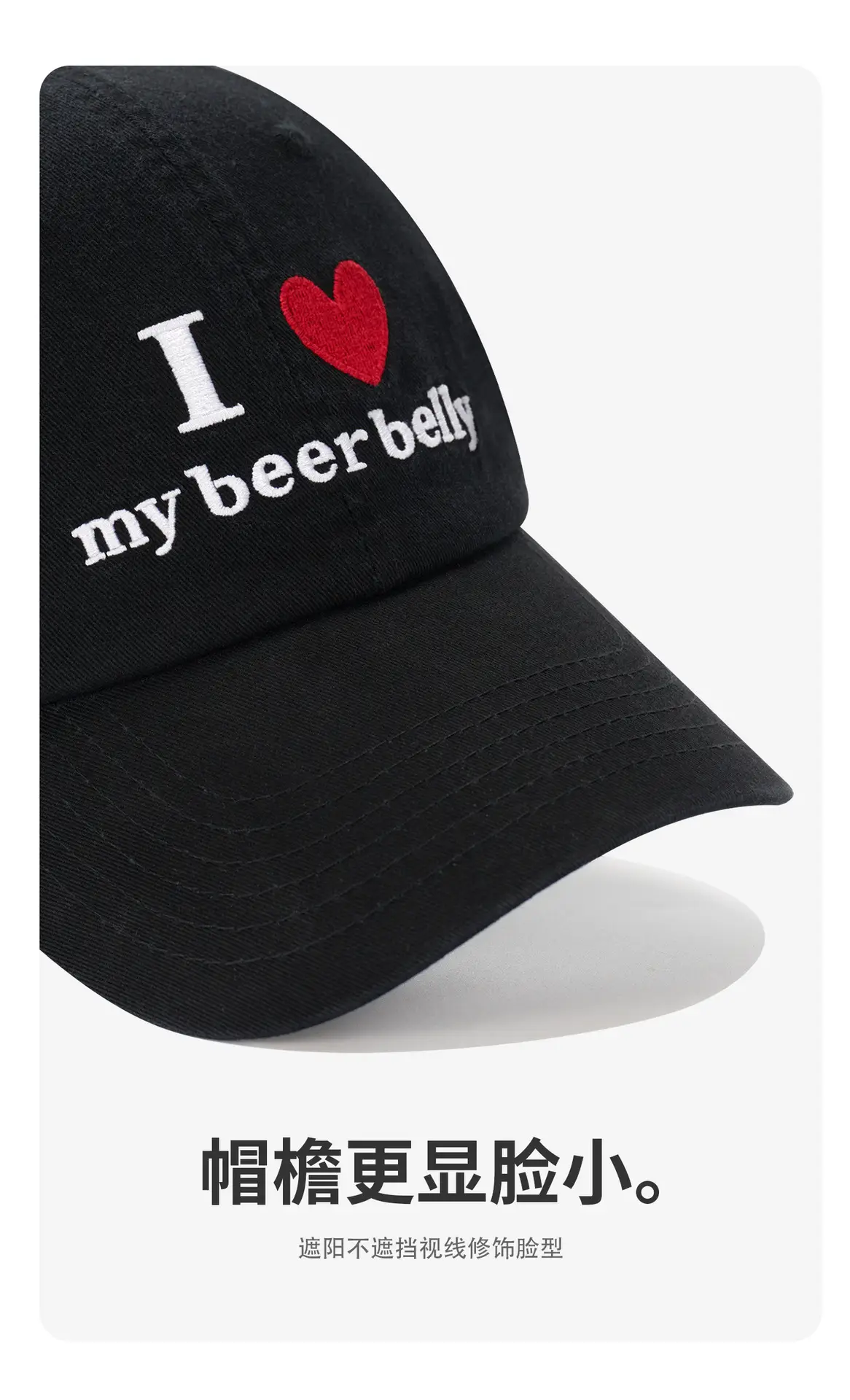 Women Camo Beer Belly Cap with Heart Design — feature 14