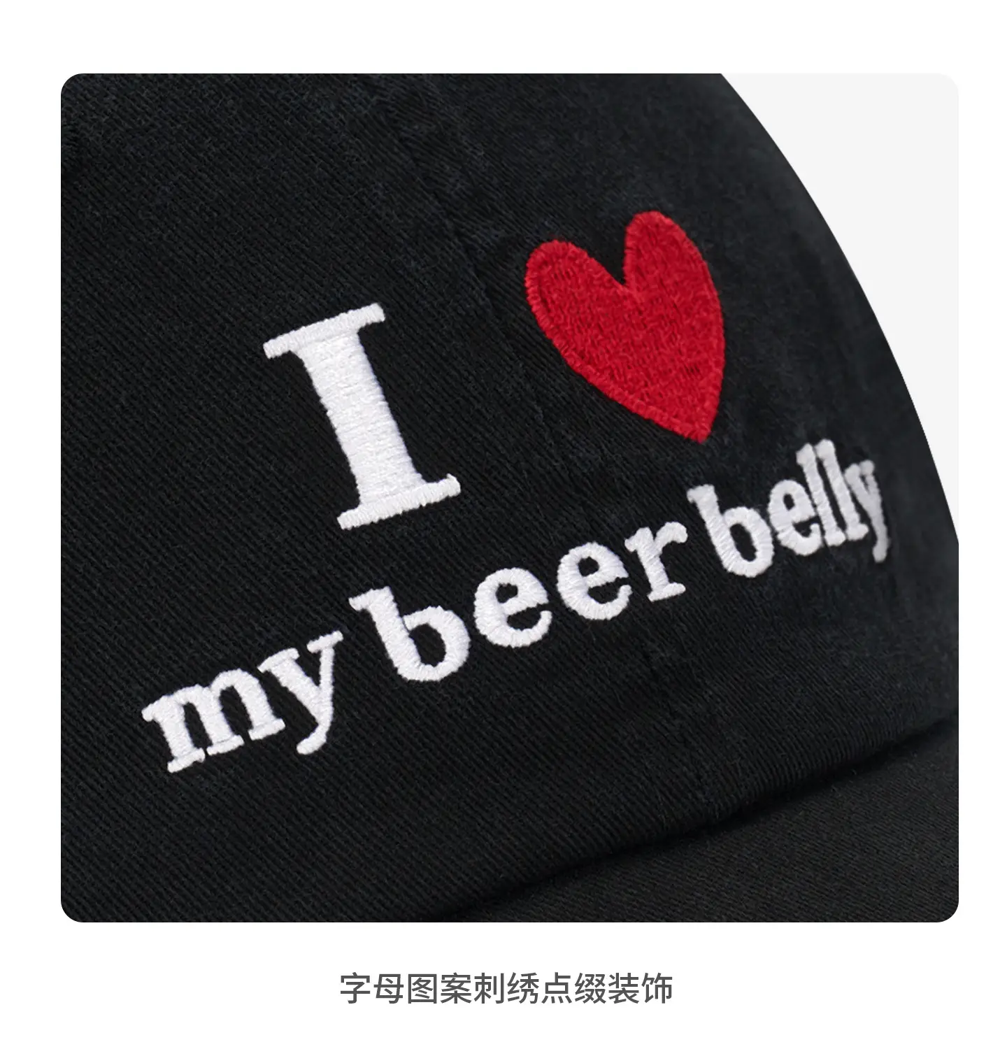 Women Camo Beer Belly Cap with Heart Design — feature 8