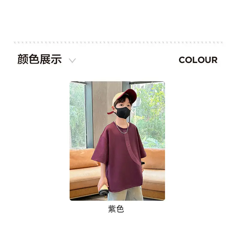Summer Boys T-Shirt Maroon Patchwork Half Sleeve — feature 12