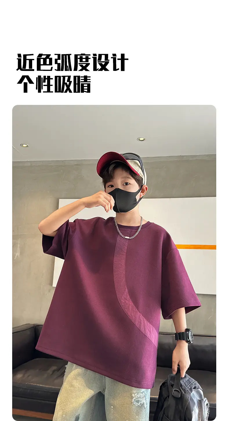 Summer Boys T-Shirt Maroon Patchwork Half Sleeve — feature 7