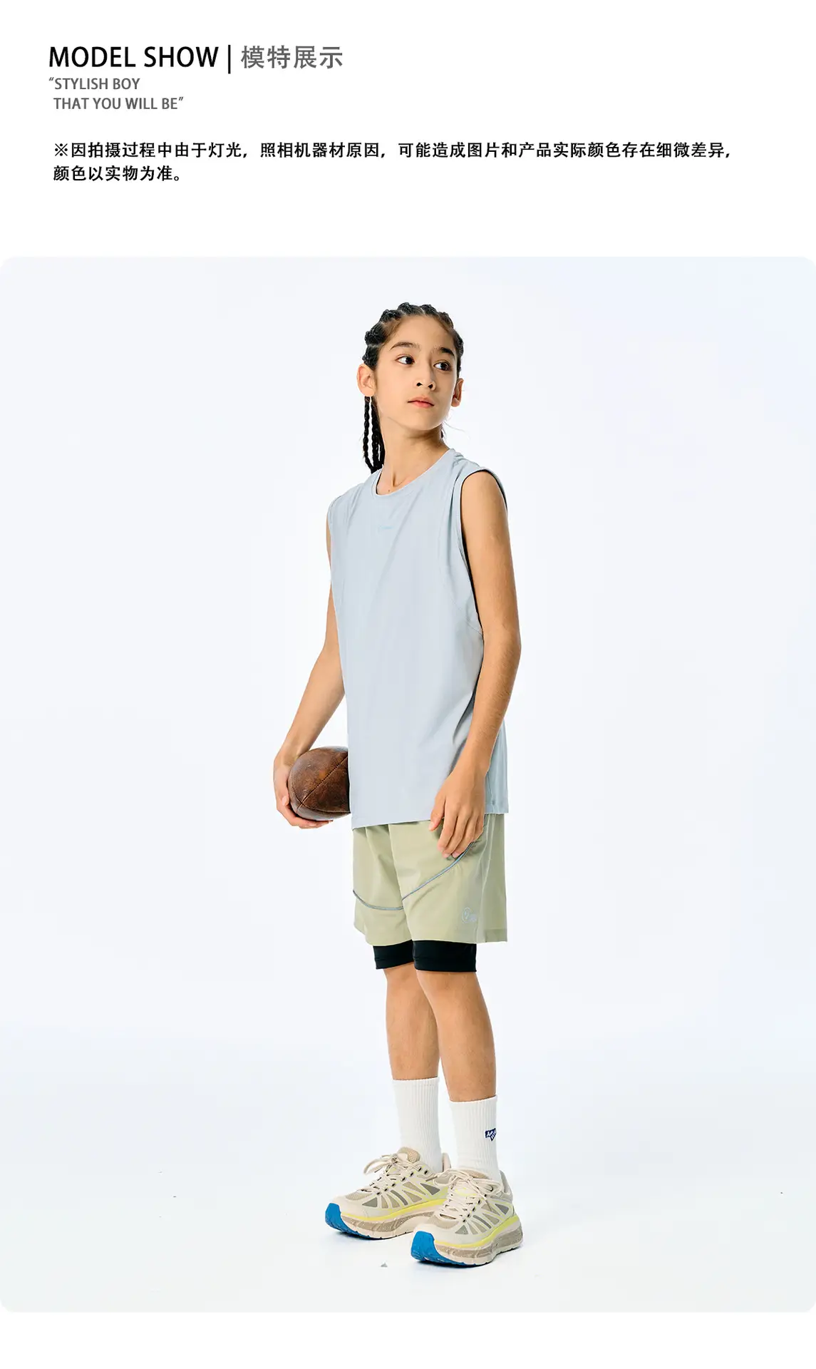 Kids Sleeveless T-Shirt Top Grey Blue Shorts Set — feature 11
