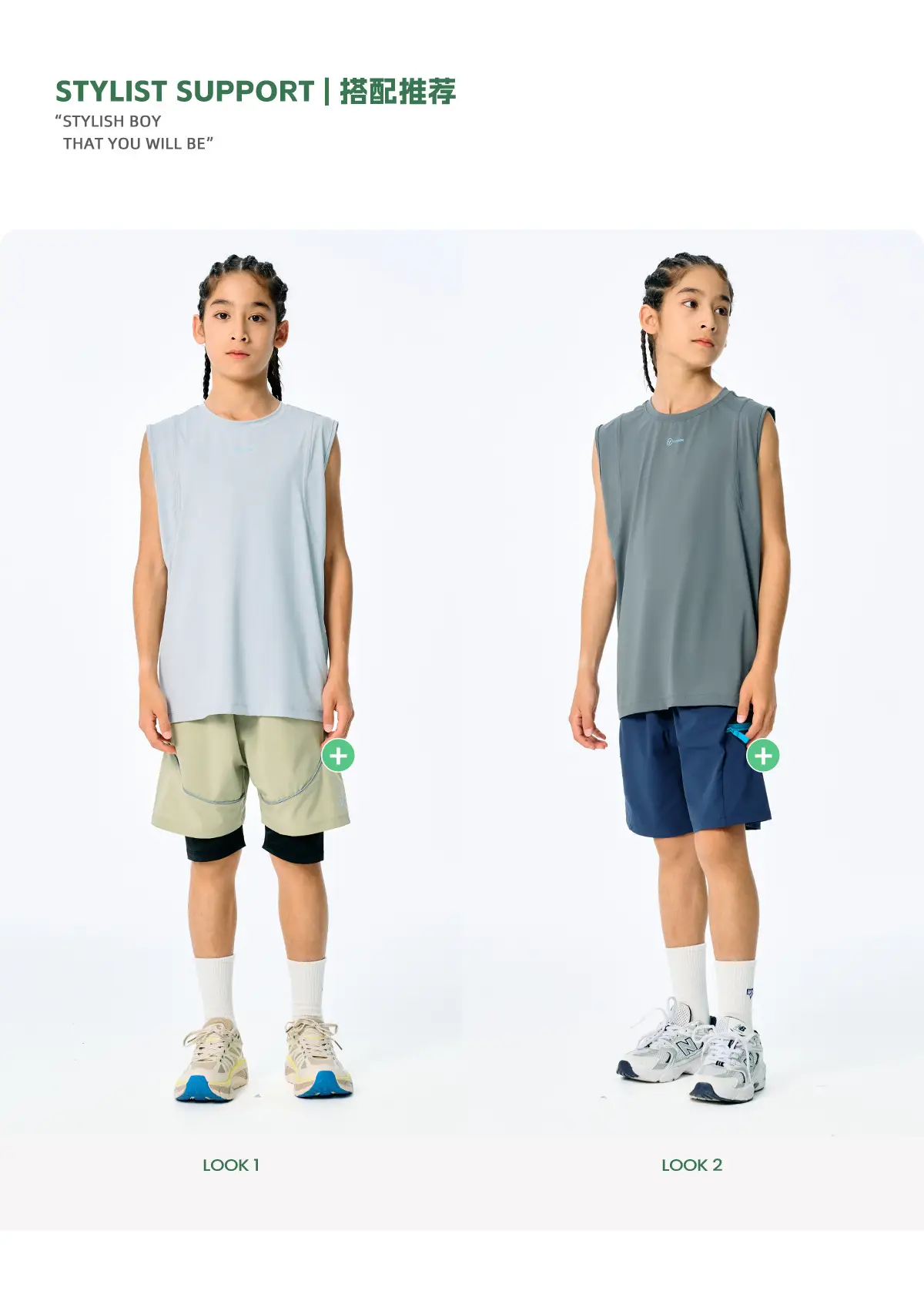 Kids Sleeveless T-Shirt Top Grey Blue Shorts Set — feature 9