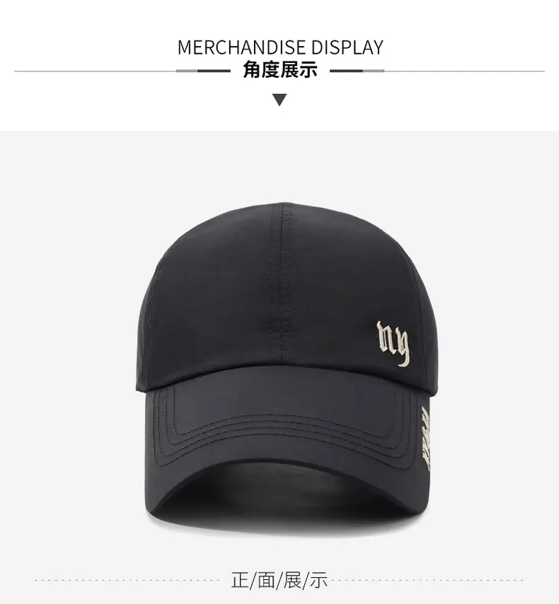 Men's Black NY&MA Baseball Cap with Extended Bristle — feature 9