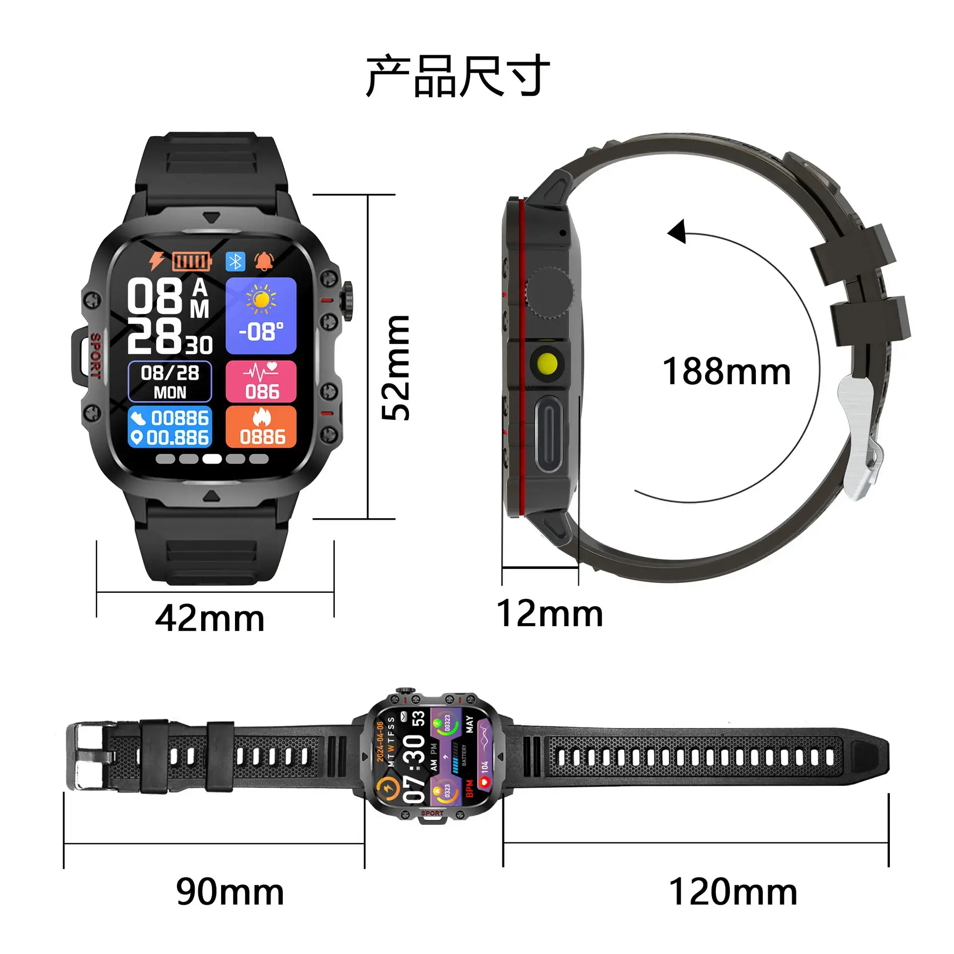 Smart Watch with Bluetooth Call & Heart Rate Tracker 188mm - Image 12