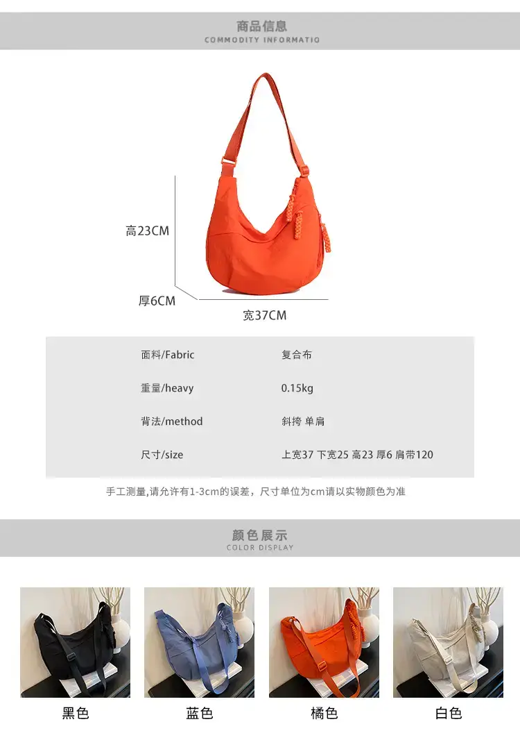 Lightweight Cloth Shoulder Bag for Women 2025 New Trend — feature 2