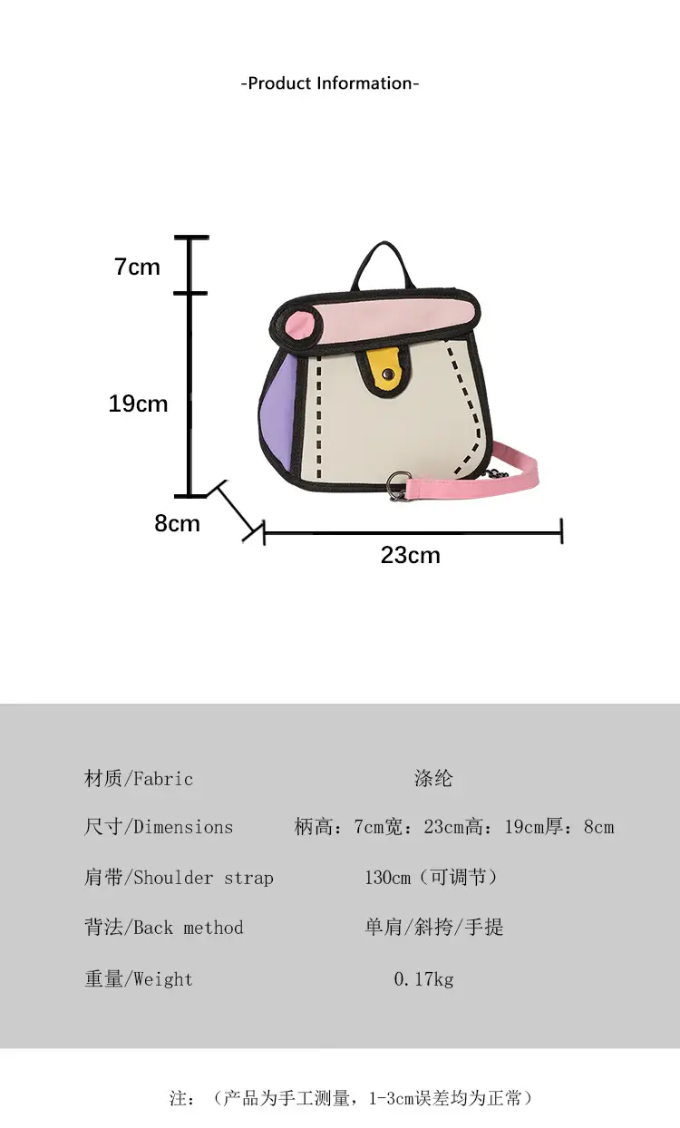 Cute Cartoon Chain Shoulder Bag Black White Blue 2025 — feature 4