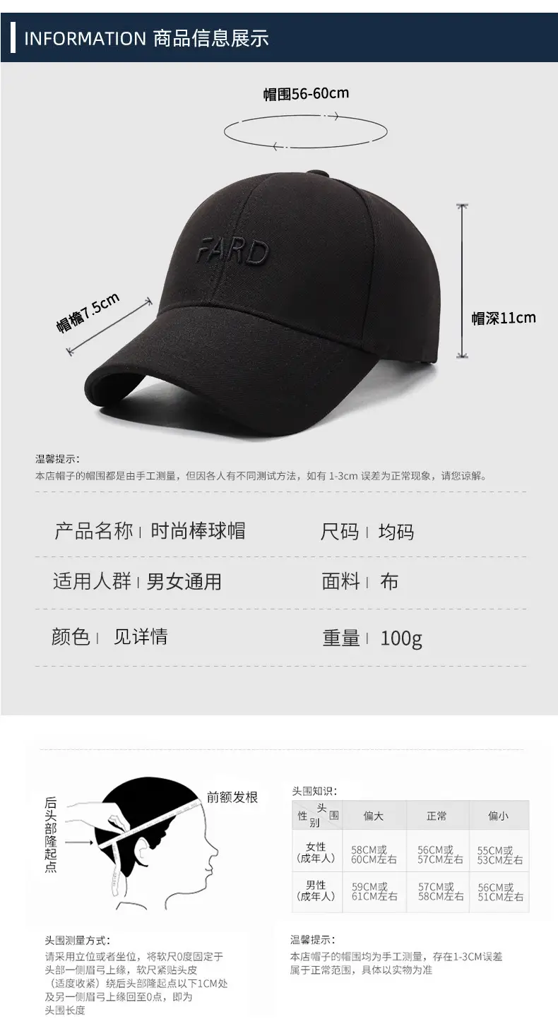 Men's Grey FARD Baseball Cap Casual Travel Sun Hat — feature 6