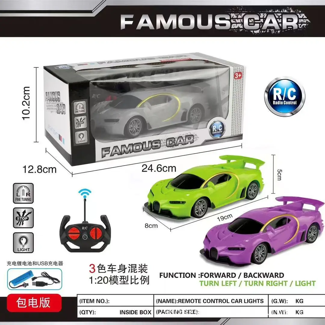 Toys Remote Control Toys Remote Control Toy Car Rechargeable Children's Racing Car Drift Electric Gift Box for Little Boys