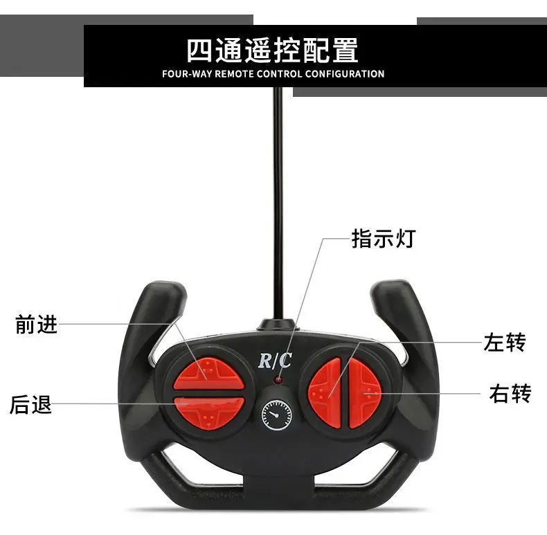 Toys Remote Control Toys Remote Control Toy Car Rechargeable Children's Racing Car Drift Electric Gift Box for Little Boys — feature 10