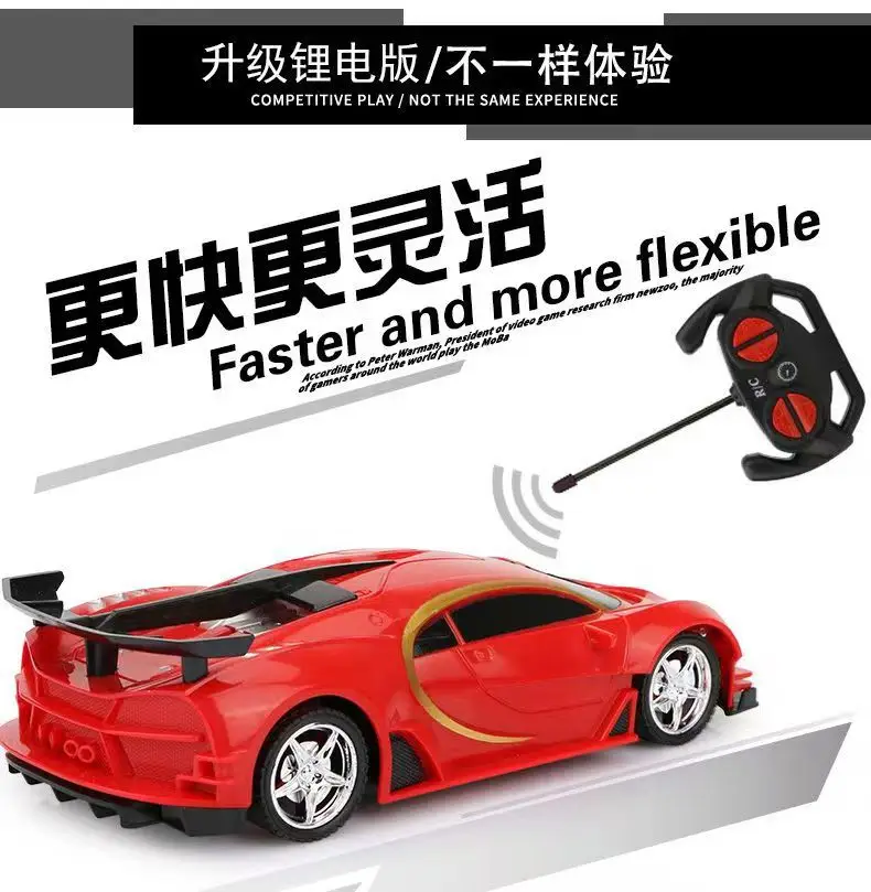 Toys Remote Control Toys Remote Control Toy Car Rechargeable Children's Racing Car Drift Electric Gift Box for Little Boys — feature 3