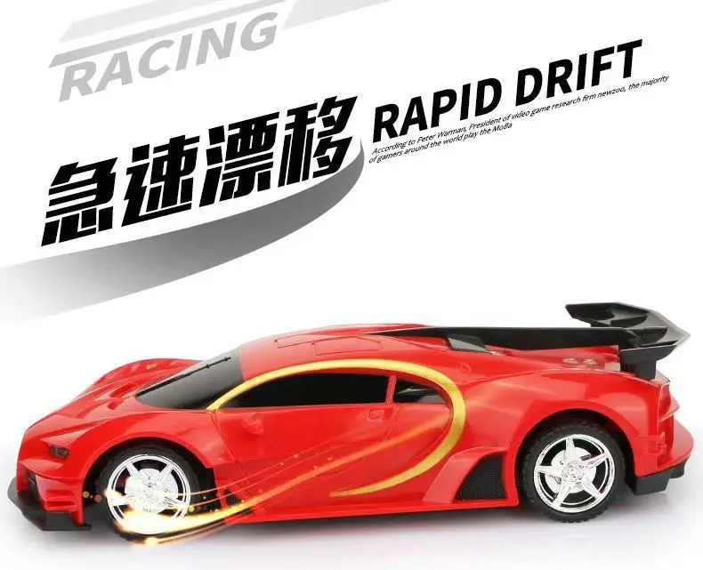 Toys Remote Control Toys Remote Control Toy Car Rechargeable Children's Racing Car Drift Electric Gift Box for Little Boys — feature 4