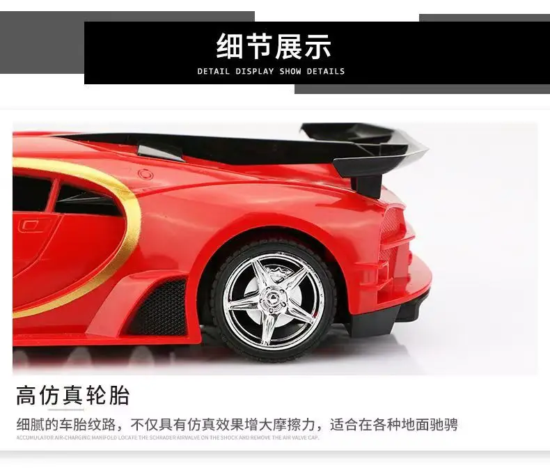Toys Remote Control Toys Remote Control Toy Car Rechargeable Children's Racing Car Drift Electric Gift Box for Little Boys — feature 6