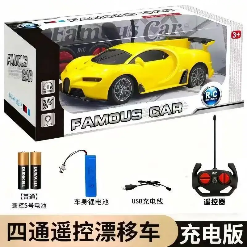 Toys Remote Control Toys Remote Control Toy Car Rechargeable Children's Racing Car Drift Electric Gift Box for Little Boys