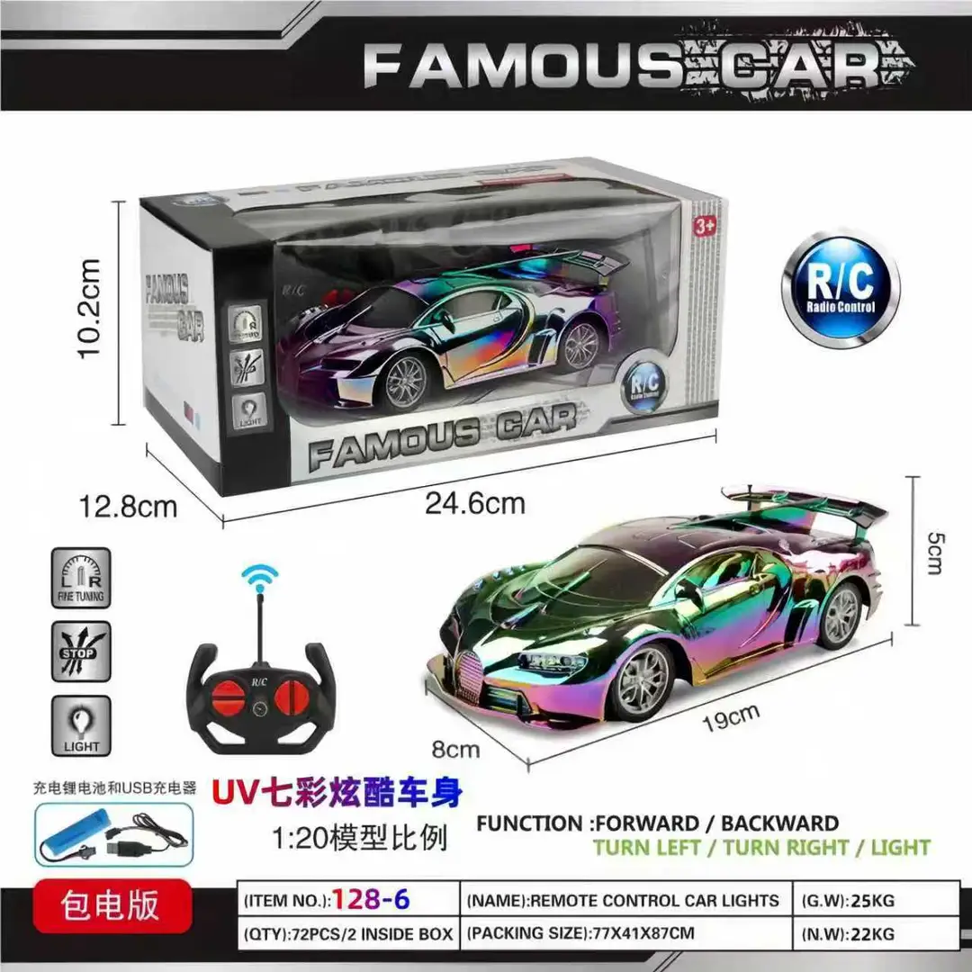 Toys Remote Control Toys Remote Control Toy Car Rechargeable Children's Racing Car Drift Electric Gift Box for Little Boys