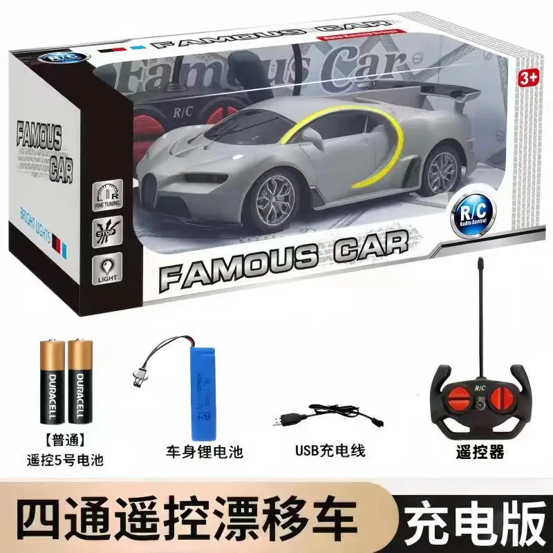 Toys Remote Control Toys Remote Control Toy Car Rechargeable Children's Racing Car Drift Electric Gift Box for Little Boys