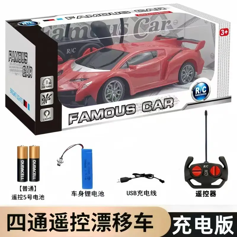 Toys Remote Control Toys Remote Control Toy Car Rechargeable Children's Racing Car Drift Electric Gift Box for Little Boys