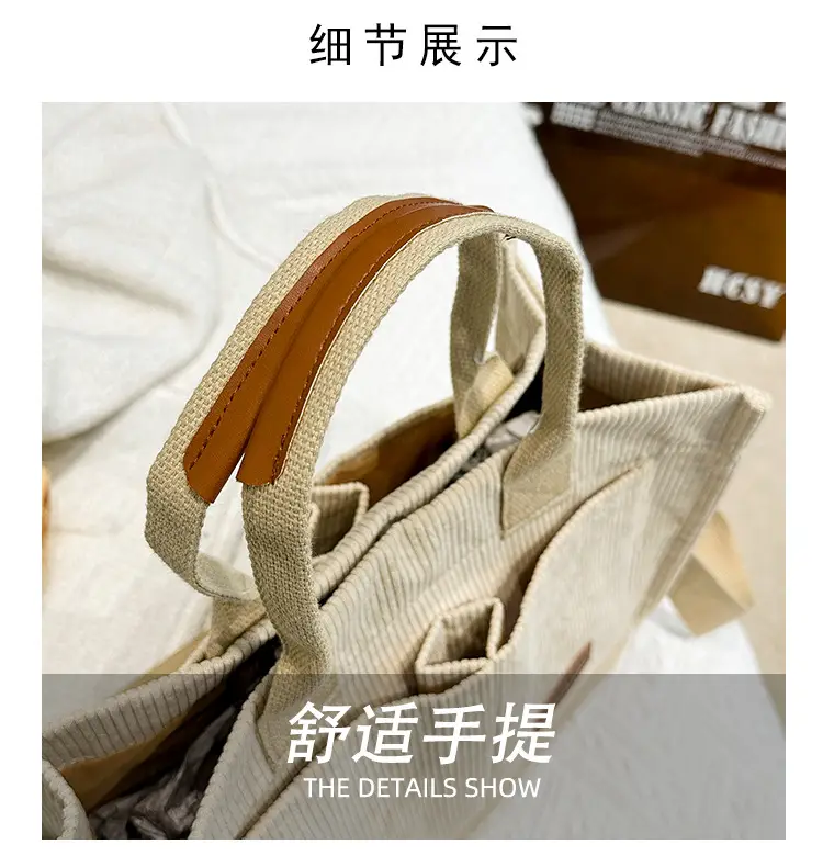 Beige Canvas College Student Tote Bag Large Capacity — feature 4