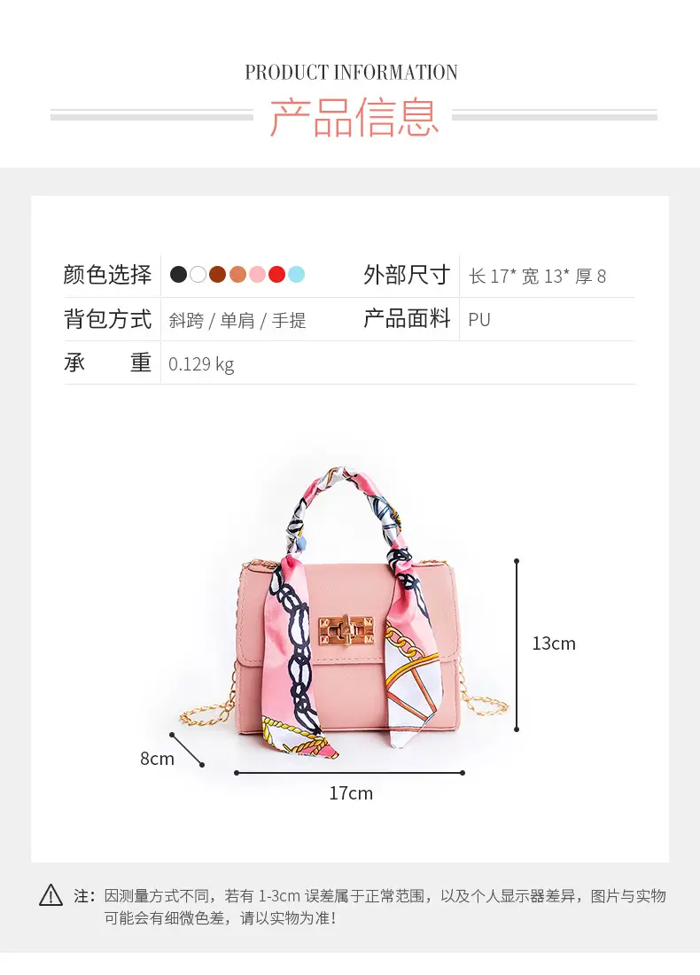 2025 Women's Silk Scarf Satchel Bags Set — feature 16