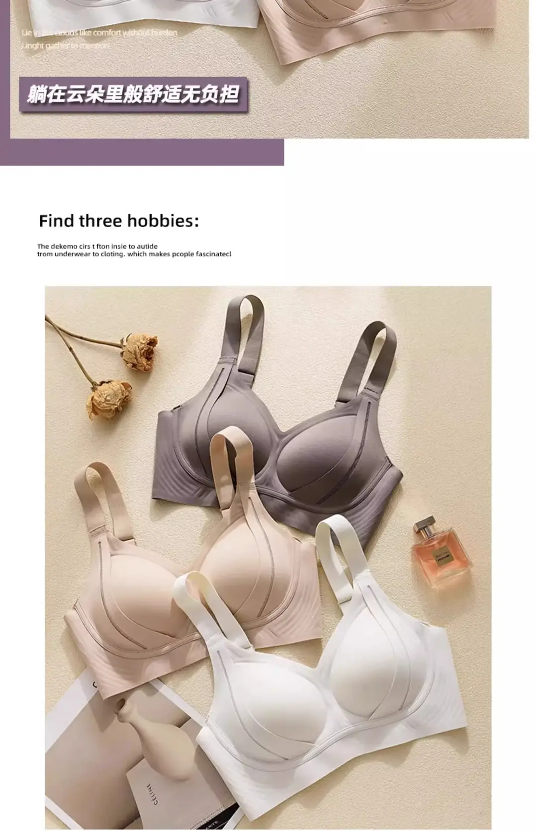 Soft Support Lifting Type Large Size Seamless Push-Up Bra Fixed Cup Big Breasts Showing Small Breasts Anti-Gravity Bra — feature 19