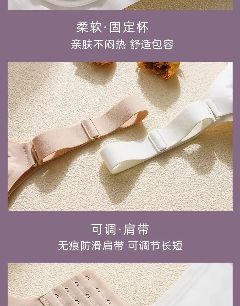 Soft Support Lifting Type Large Size Seamless Push-Up Bra Fixed Cup Big Breasts Showing Small Breasts Anti-Gravity Bra — feature 25
