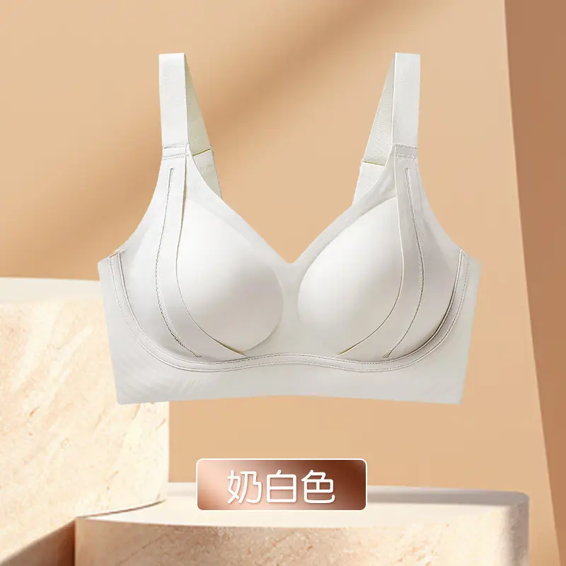 Soft Support Lifting Type Large Size Seamless Push-Up Bra Fixed Cup Big Breasts Showing Small Breasts Anti-Gravity Bra
