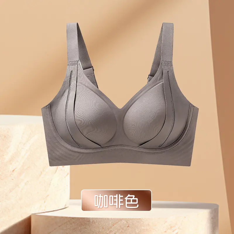 Soft Support Lifting Type Large Size Seamless Push-Up Bra Fixed Cup Big Breasts Showing Small Breasts Anti-Gravity Bra